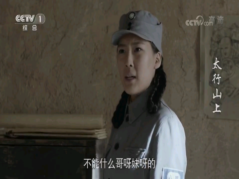 今天说说电视家中设置省份的详细操作步骤。