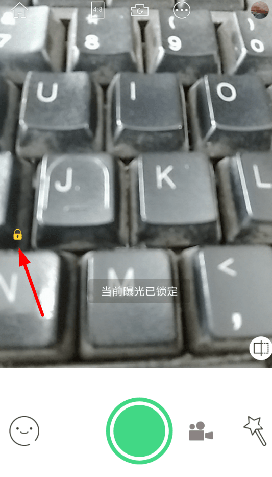 在无他相机中设置曝光度的简单步骤截图