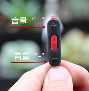 Powerbeats 3耳机控制音频播放的方法介绍截图