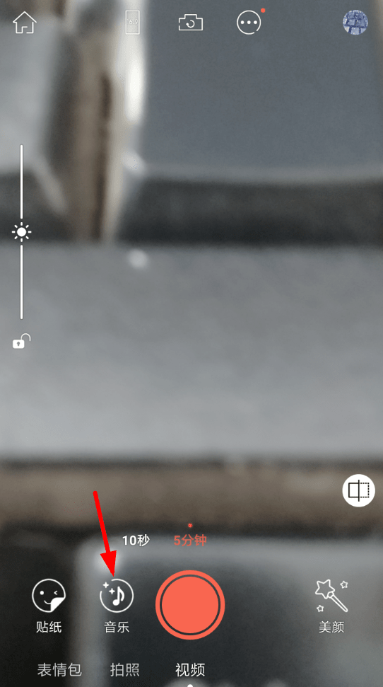 在无他相机APP中关闭背景音乐的图文讲解截图