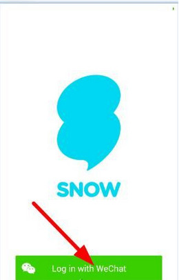SNOW相机登录失败图文步骤