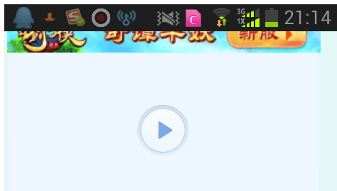 今天说说swf播放器的具体使用操作方法。