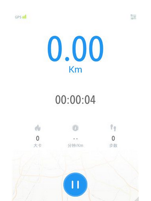 今天说说动动计步器中更改步数的详细操作步骤。
