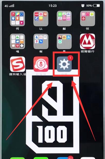 今天分享vivo手机中将vivo账户解除的详细操作步骤。