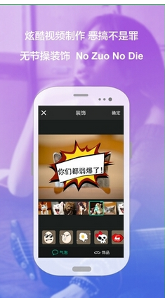 我来教你小看app中查找好友的详细流程介绍。