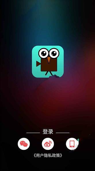 小编分享播浪直播打不开的具体流程。