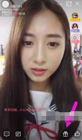 我来教你蘑菇街直播中打赏主播的具体步骤。