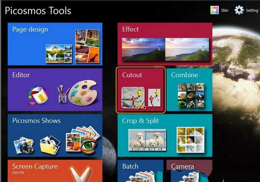关于图片工厂抠图功能使用的方法讲解。