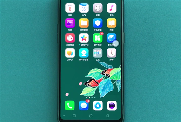 我来教你在oppor17中新建联系人的图文步骤。