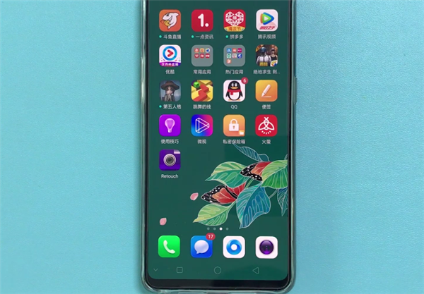 关于在oppor17中便签使用的方法介绍。