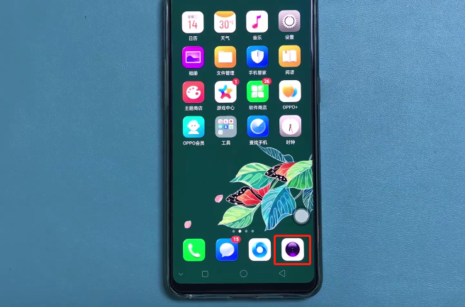 小编教你在oppor17中拍摄慢动作的图文教程。