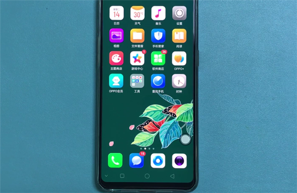 今天分享在OPPO R11s中修改输入法的详细步骤。