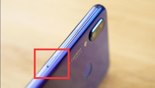 今天分享华为麦芒7忘记锁屏密码的处理方法。