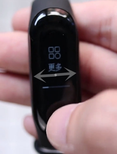 小编分享小米手环3使用计时器的方法介绍。