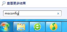 win7系统开机时间长的简单处理操作