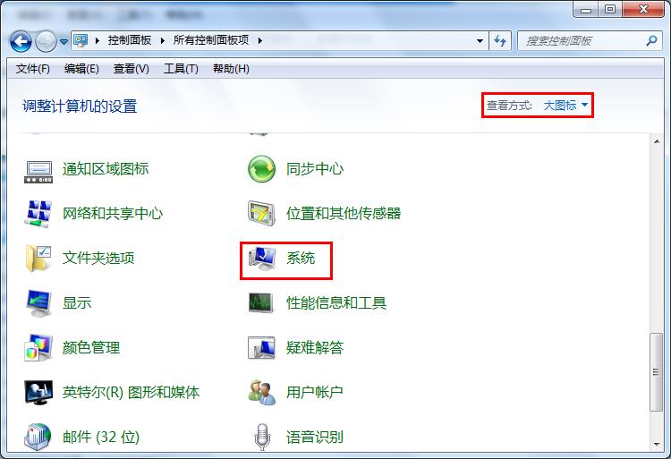 今天说说win7系统设置环境变量的教程今天分享。