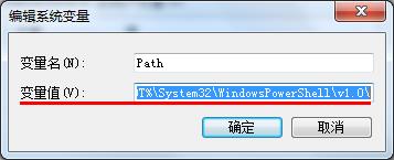win7系统设置环境变量的教程我来教你截图