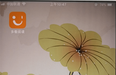 今天说说在多看阅读中缓存小说的方法讲解。