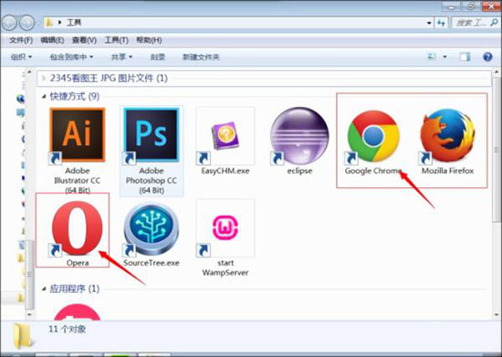 小编分享win7系统打开html文件的操作过程。