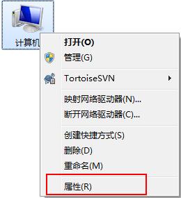 今天分享win7系统设置缓存空间的操作流程。