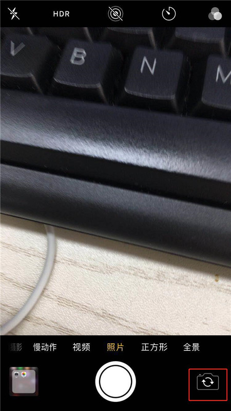 在iPhonexs里查找镜子的简单操作截图