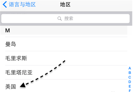 iPhonexs添加银行卡的详细教程我来教你截图