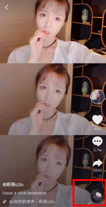 小编分享在抖音中将三张照片叠在一起的方法介绍。