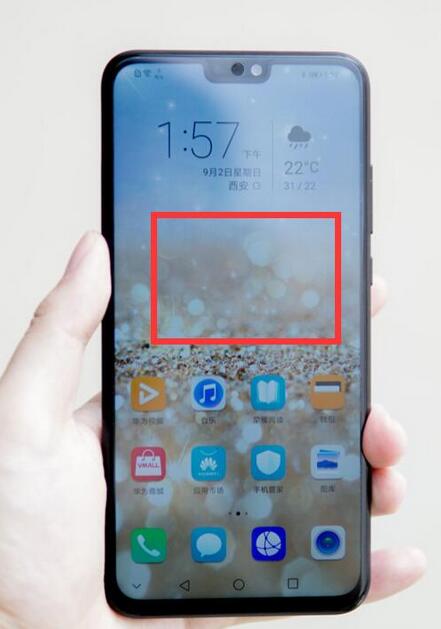 我来教你荣耀8x添加桌面天气的图文教程今天分享。