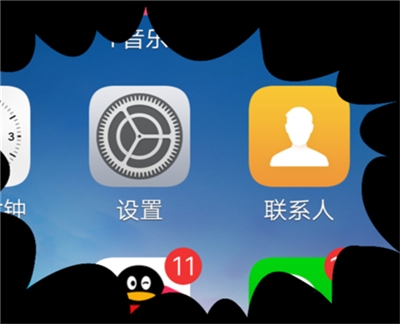 今天说说在vivo Y97中隐藏虚拟键的方法介绍。