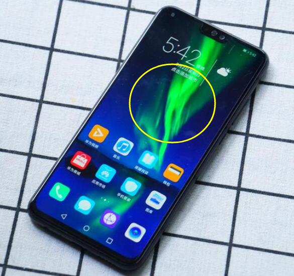 小编分享荣耀8x关掉负一屏的操作流程。