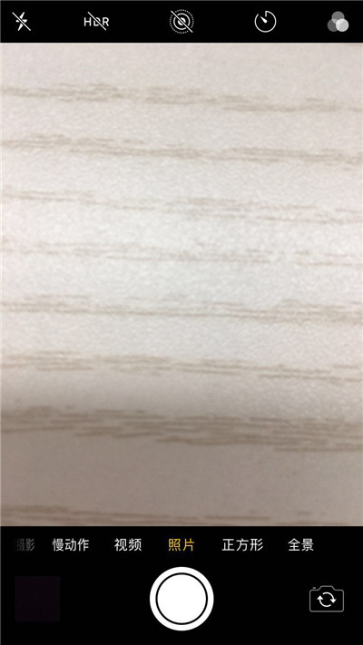 苹果手机使用美颜相机的详细教程我来教你截图