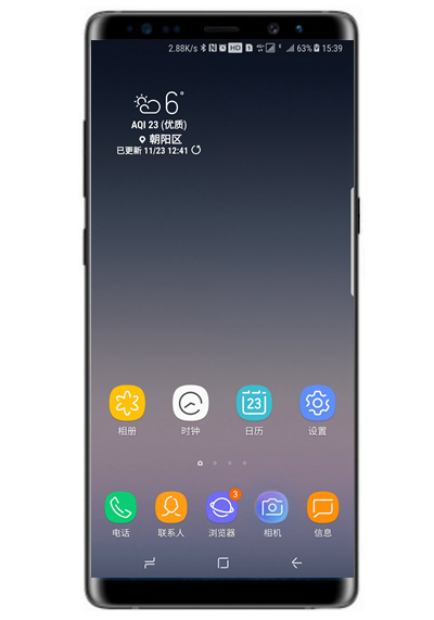 关于三星note8查看连拍照片的操作流程。