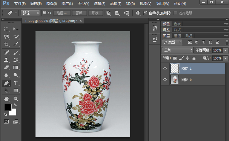 PS钢笔工具来抠图的具体步骤截图