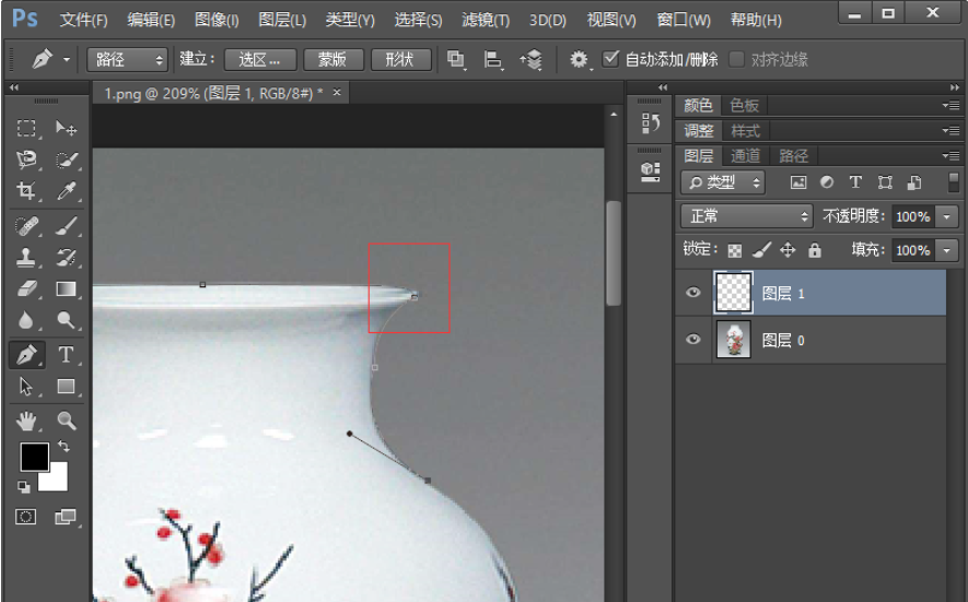 PS钢笔工具来抠图的具体步骤截图