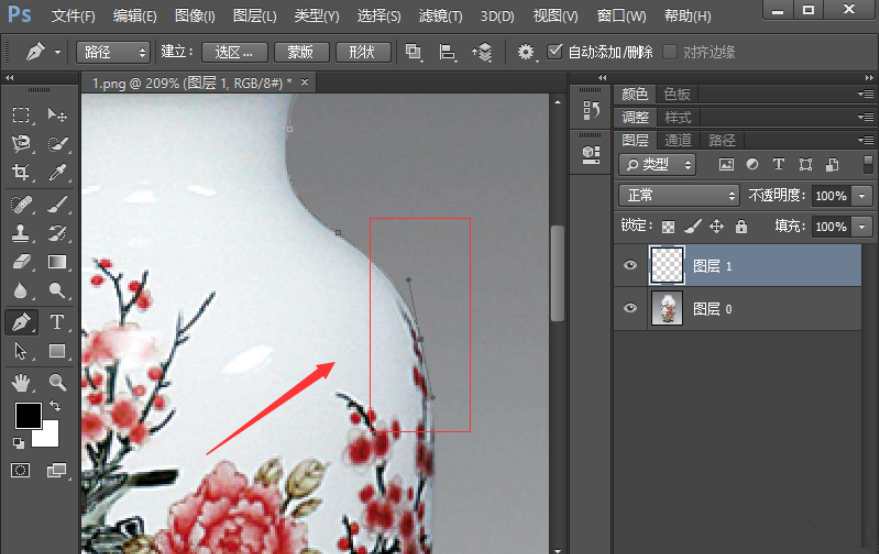 PS钢笔工具来抠图的具体步骤截图