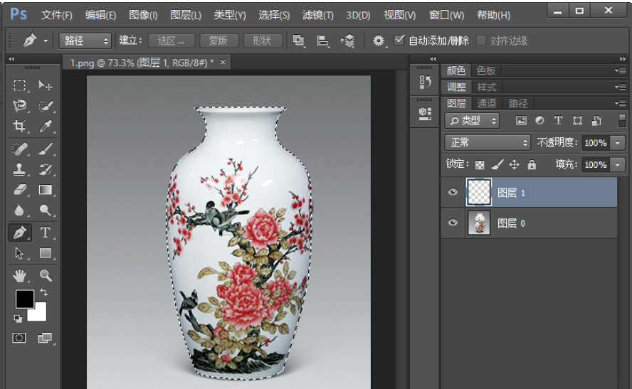 PS钢笔工具来抠图的具体步骤截图