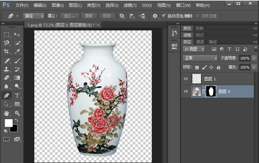 PS钢笔工具来抠图的具体步骤截图