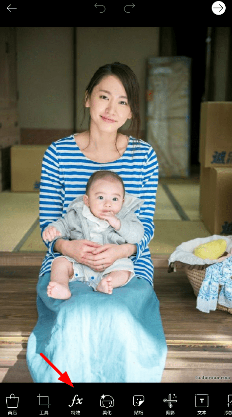 关于在picsart中更换衣服颜色的方法今天分享。