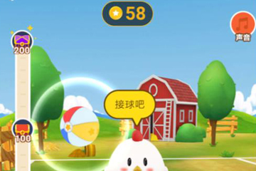 小编教你蚂蚁庄园运动会的玩法今天分享。