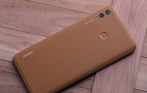 我来教你华为畅享max进行录屏的操作过程。