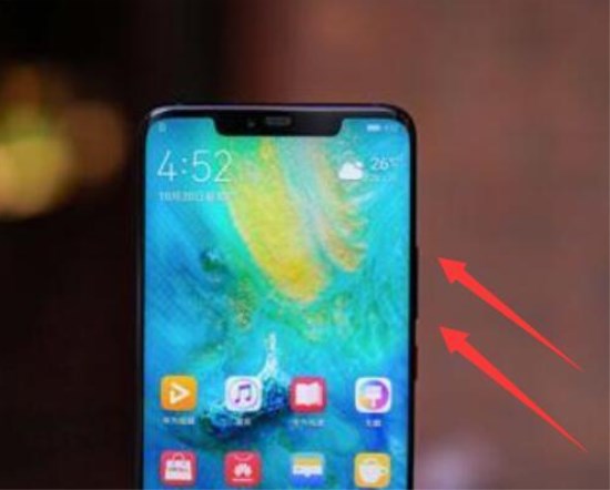 华为Mate20Pro进行录屏的具体操作过程截图