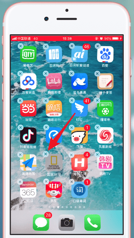 苹果手机删掉图标的操作流程截图