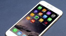 今天说说苹果手机听筒声音小是的处理操作讲解。