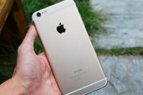 小编教你在苹果手机里查看去过位置的操作流程。