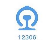 我来教你12306注册用户名的基础操作。