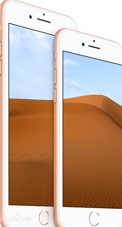 关于苹果手机打开软件信任的操作过程。