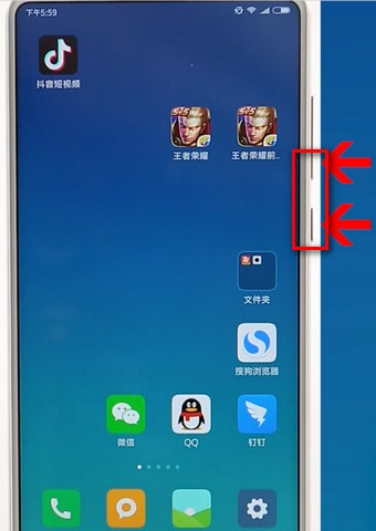 安卓手机进行截屏的图文操作截图