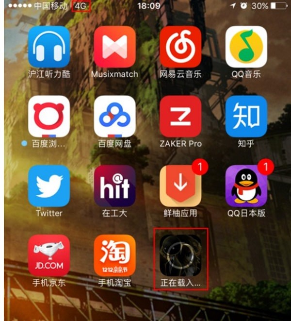 iPhone流量下载被限制的处理操作讲述截图