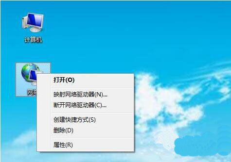 win7系统无线wifi连接失败的处理操作讲述截图