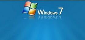 关于win7系统无法拷贝大于4g文件的处理操作过程。